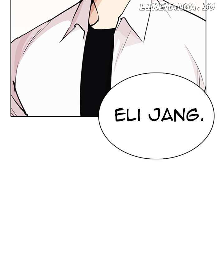 Lookism Chapter 253 - page 2