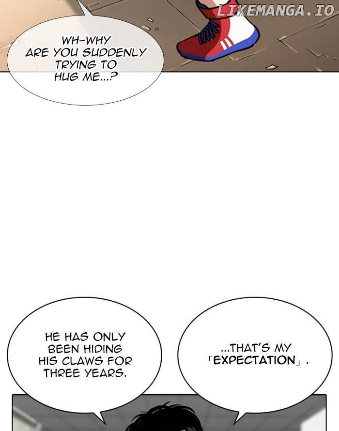 Lookism Chapter 253 - page 33