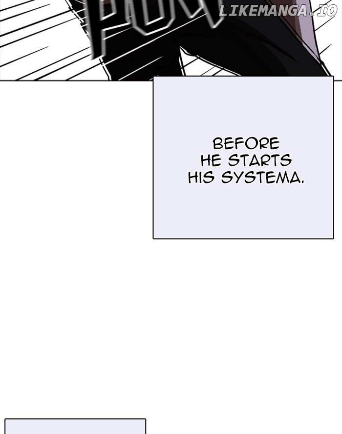 Lookism Chapter 253 - page 109
