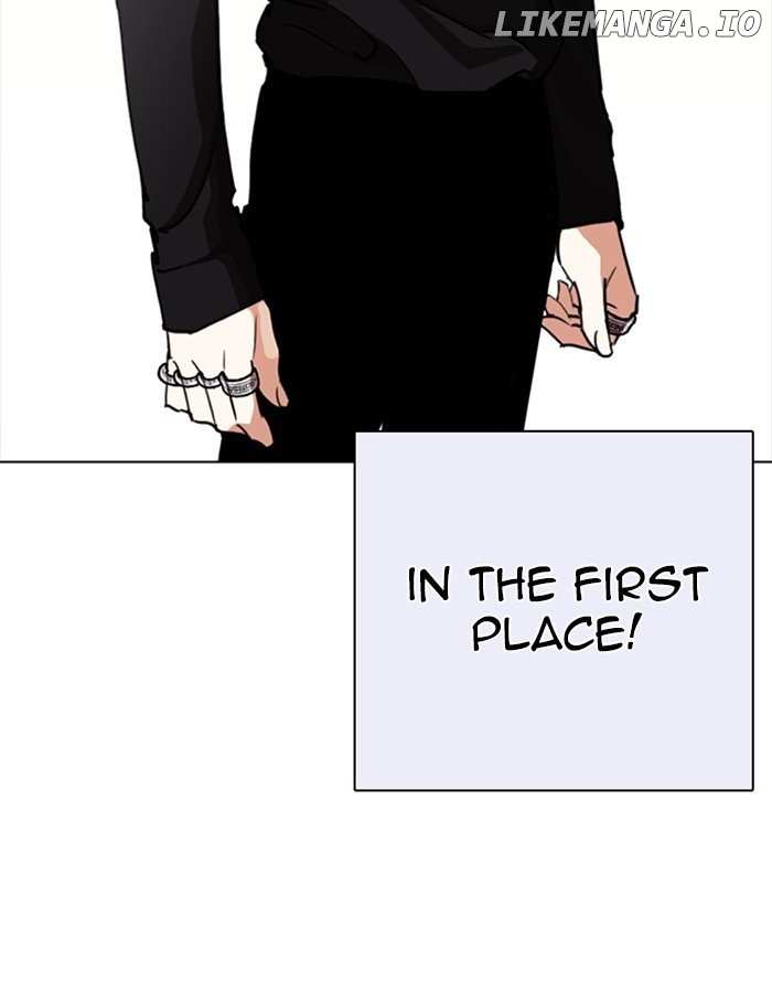 Lookism Chapter 253 - page 118