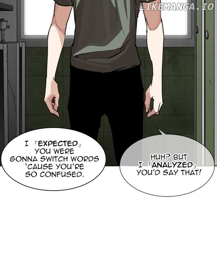 Lookism Chapter 253 - page 123