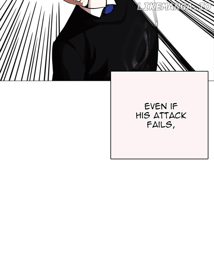 Lookism Chapter 253 - page 134