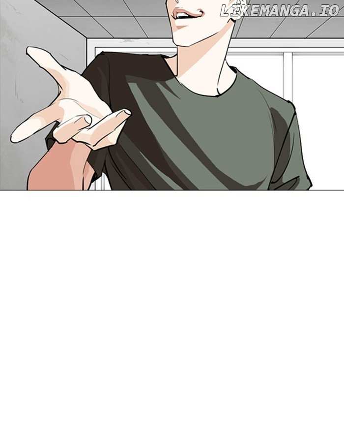 Lookism Chapter 253 - page 150