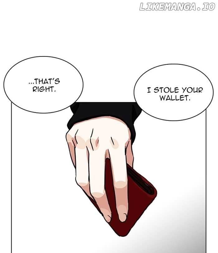 Lookism chapter 226 - page 3