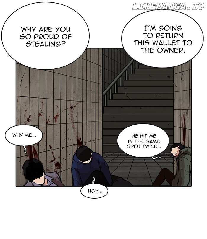 Lookism chapter 226 - page 16