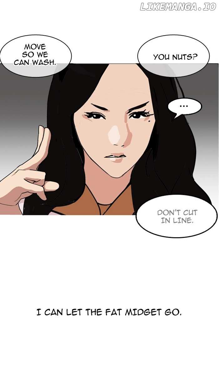 Lookism chapter 144 - page 7