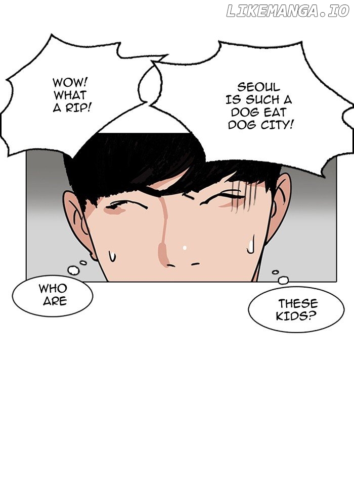 Lookism chapter 144 - page 19