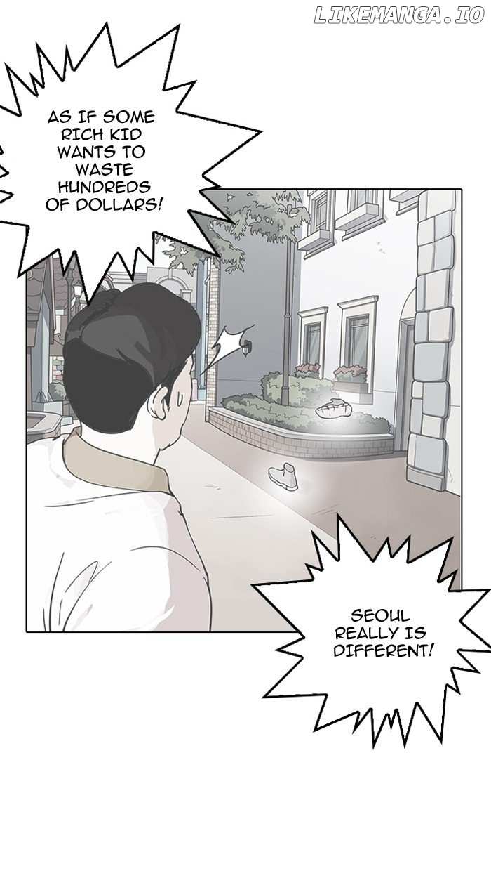 Lookism chapter 144 - page 26