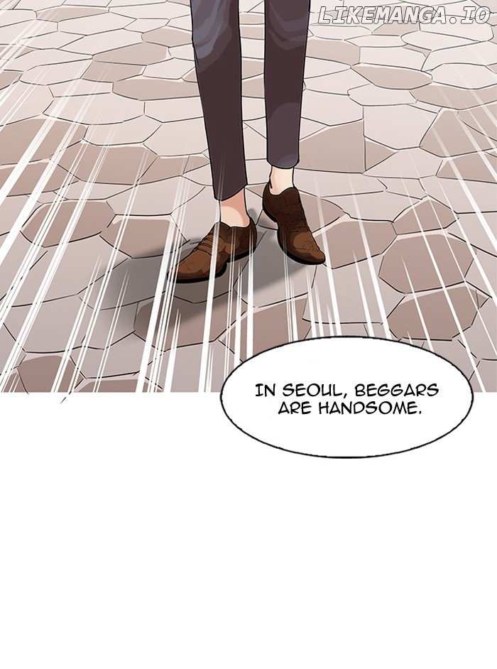 Lookism chapter 144 - page 88