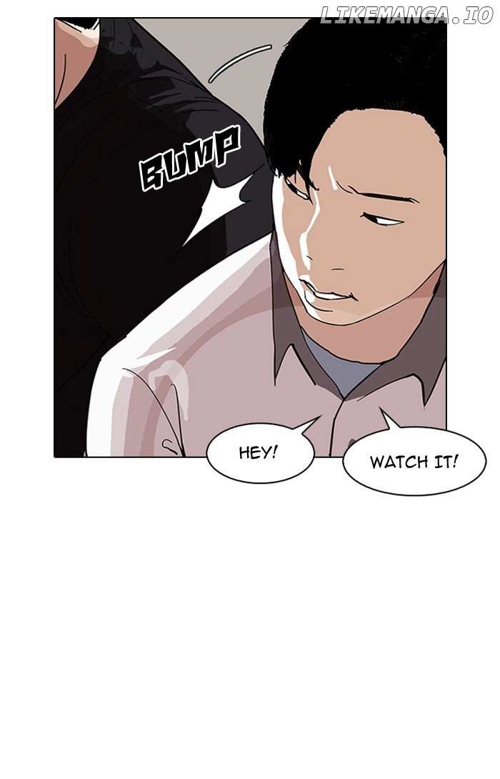 Lookism chapter 143 - page 2