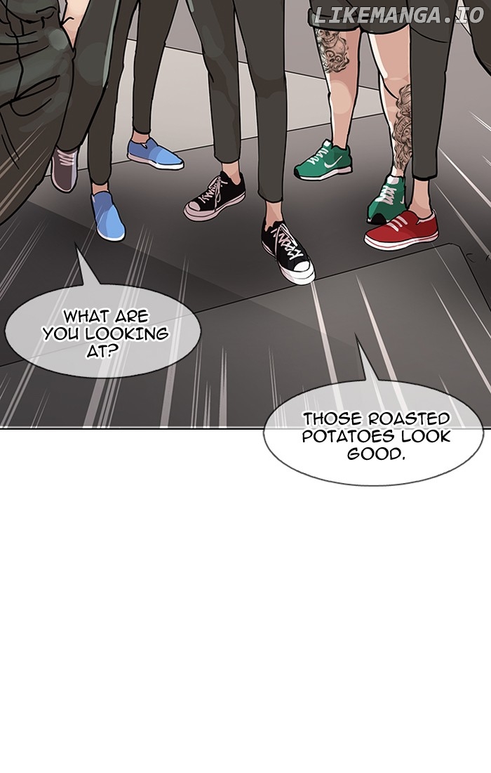 Lookism chapter 143 - page 81