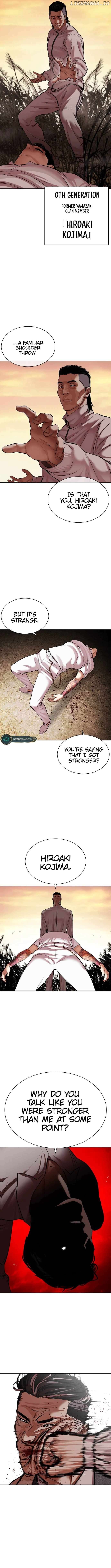 Lookism Chapter 487 - page 7