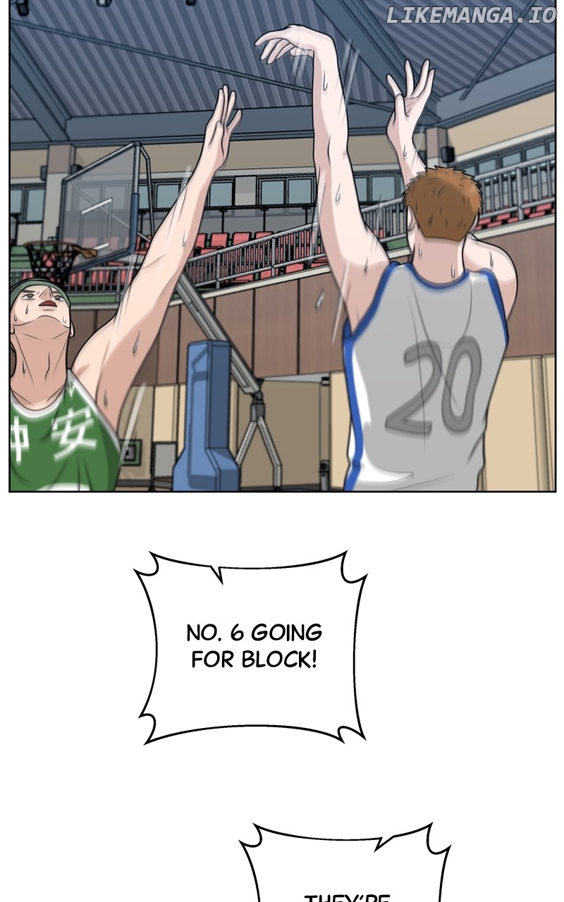 Big Man on the Court Chapter 39 - page 14