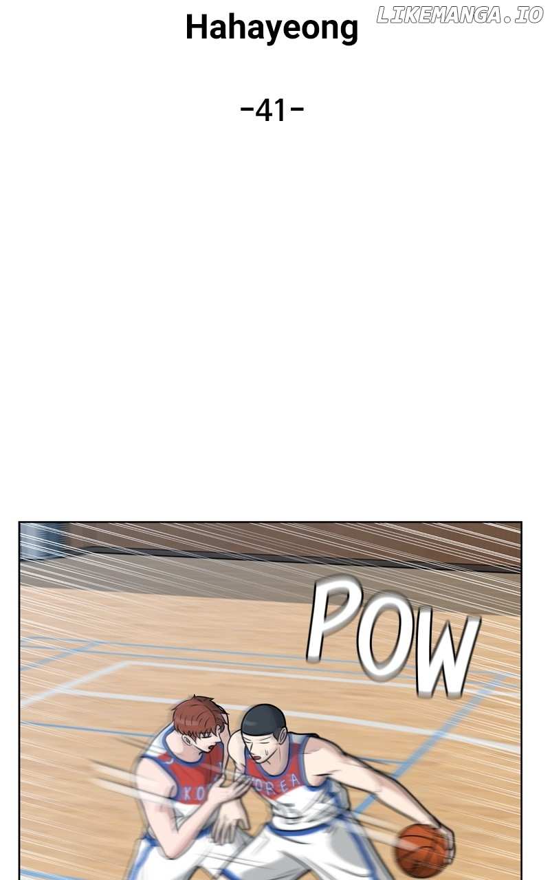 Big Man on the Court Chapter 41 - page 41