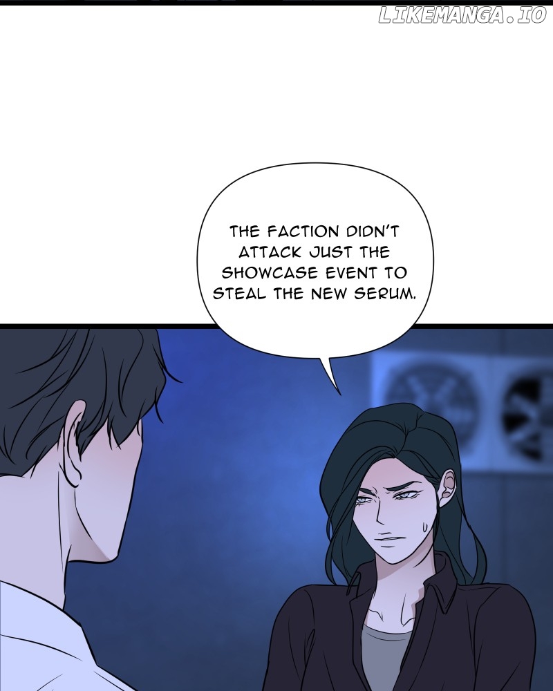 Be My Villain Chapter 100 - page 3