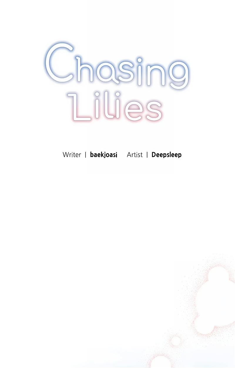 Chasing Lilies Chapter 52 - page 15