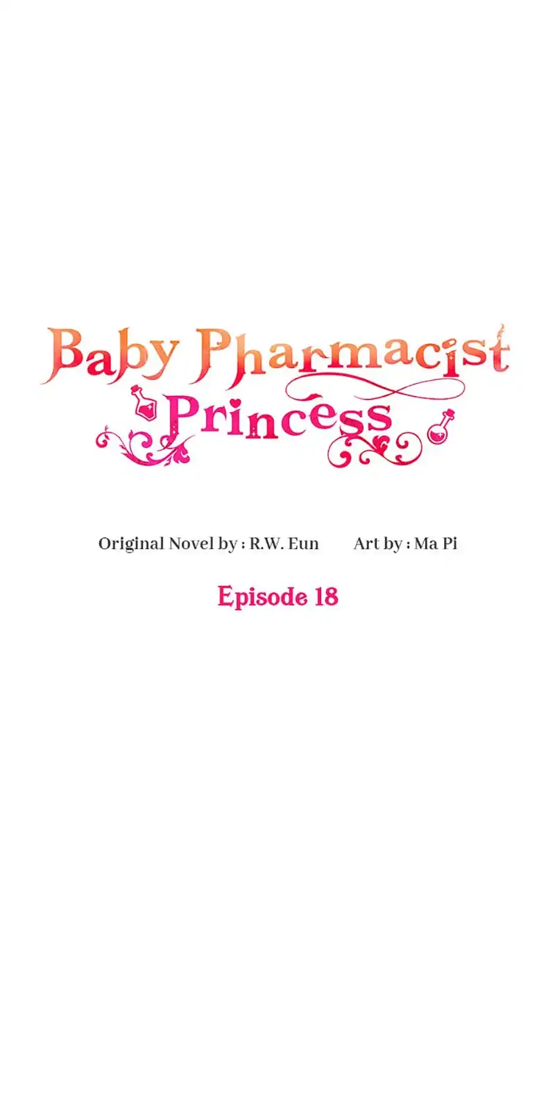 Baby Pharmacist Princess Chapter 18 - page 15
