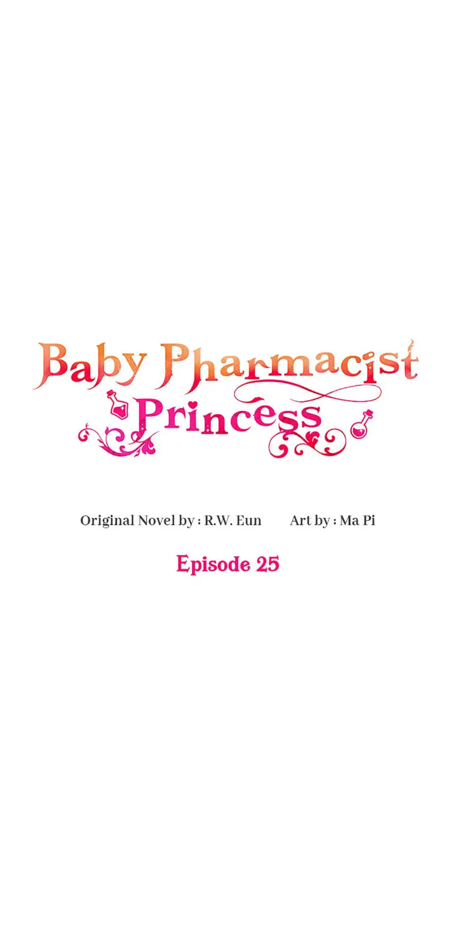 Baby Pharmacist Princess Chapter 25 - page 1