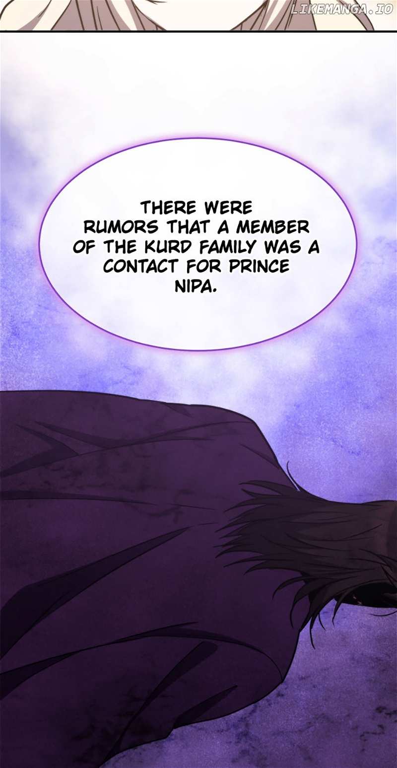 Renia, the Crazy Princess Chapter 69 - page 18