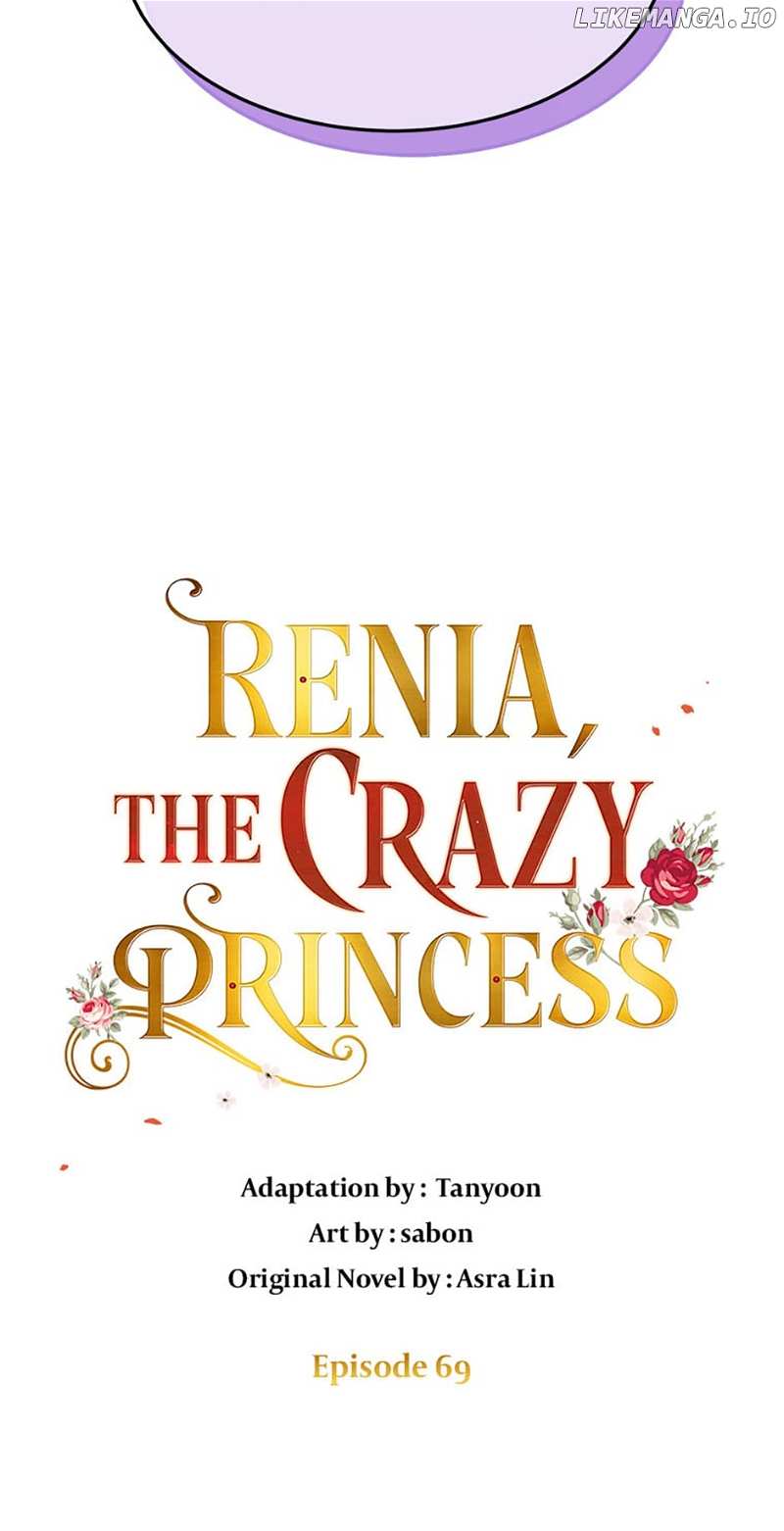 Renia, the Crazy Princess Chapter 69 - page 26
