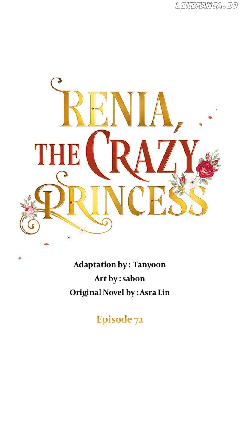Renia, the Crazy Princess Chapter 72 - page 8