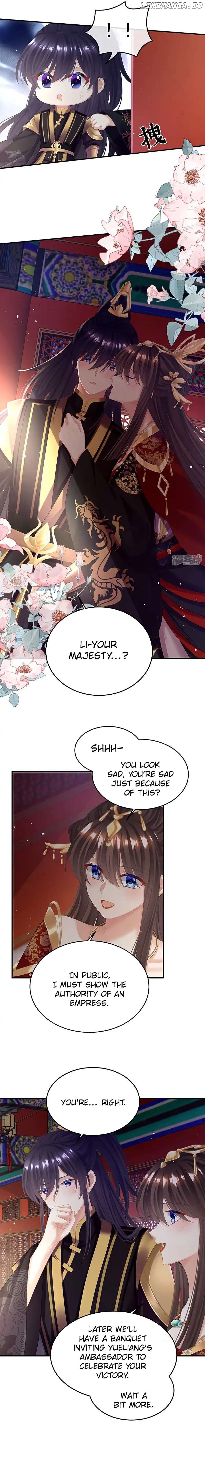 Empress’s Harem Chapter 404 - page 6