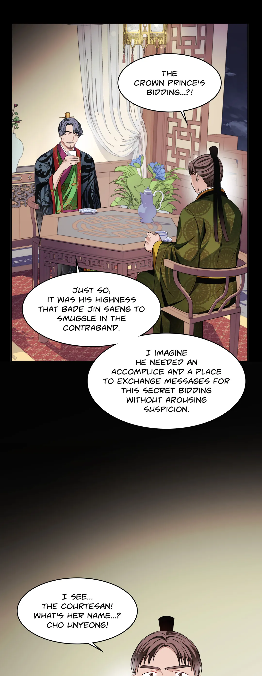 Flowers are flowers, leaves are leaves Chapter 50 - page 22