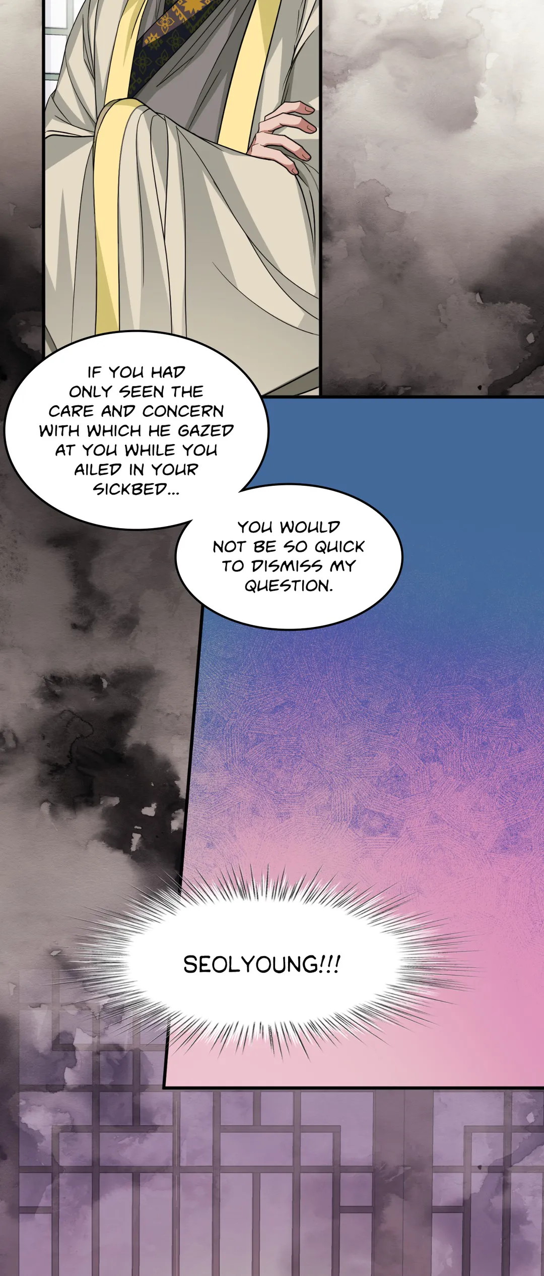 Flowers are flowers, leaves are leaves Chapter 55 - page 46