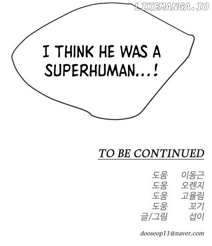 Superhuman Era Chapter 168 - page 49