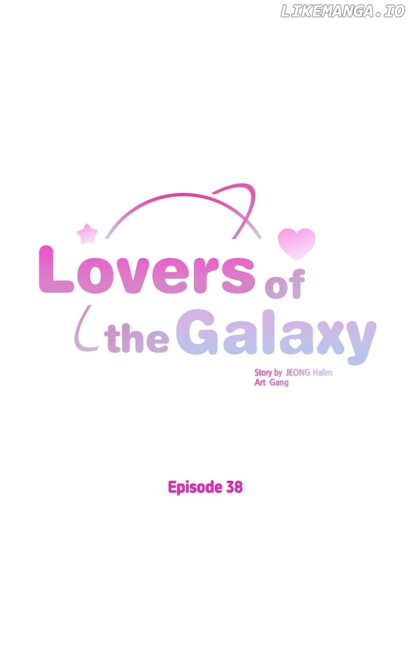 Lovers of the Galaxy Chapter 38 - page 1