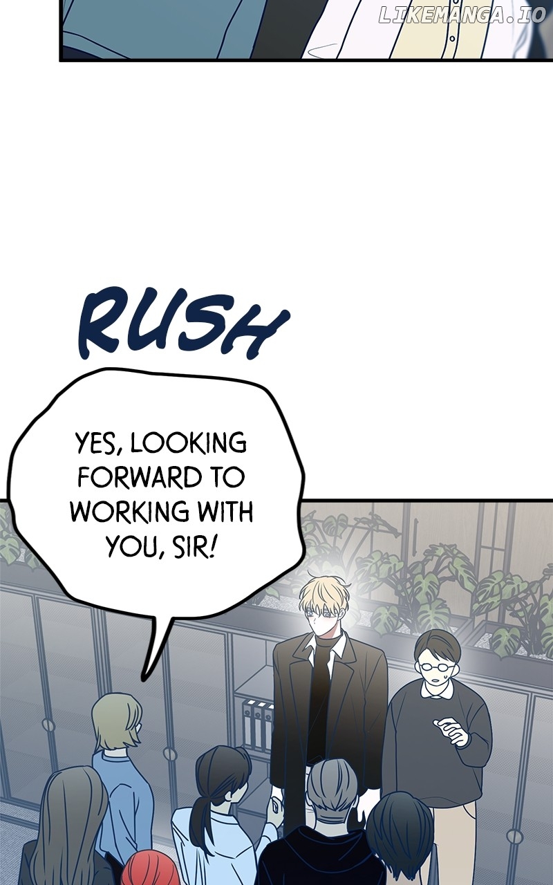Throw the Trash in the Trash cane Chapter 83 - page 76