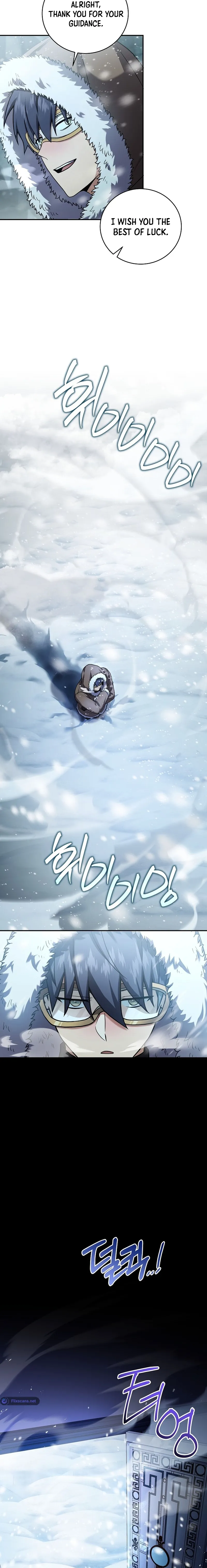 Return of the Frozen Player Chapter 111 - page 11