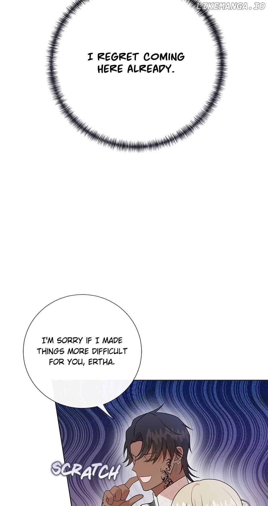 Please Don’t Eat Me Chapter 118 - page 3