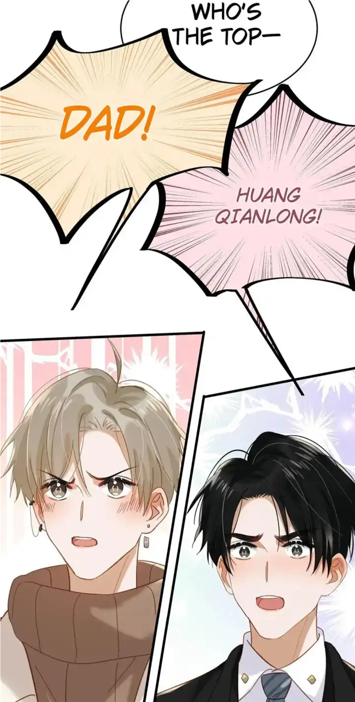 I Ship My Rival x Me Chapter 97 - page 11