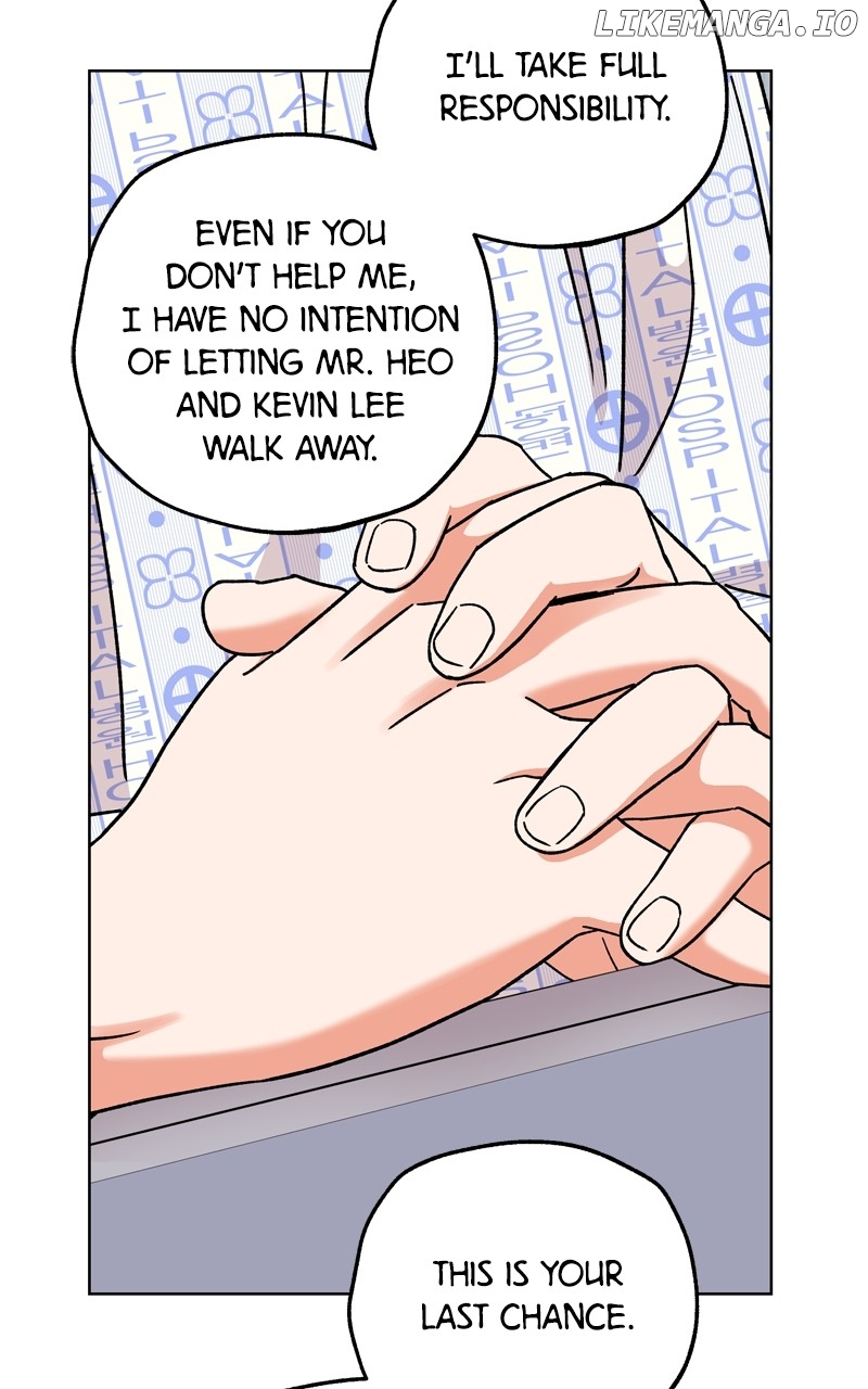 To the Stars I Love Chapter 57 - page 31