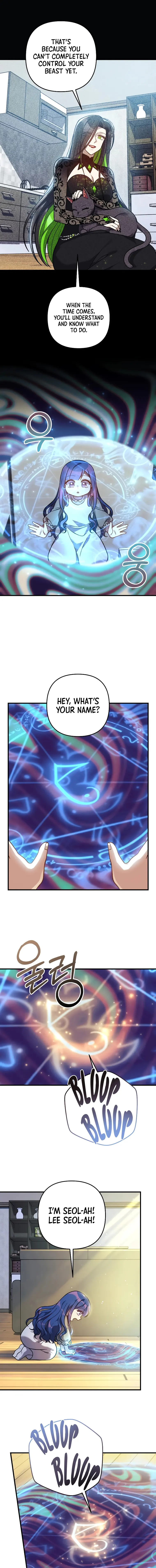 My Daughter is the Final Boss Chapter 107 - page 13