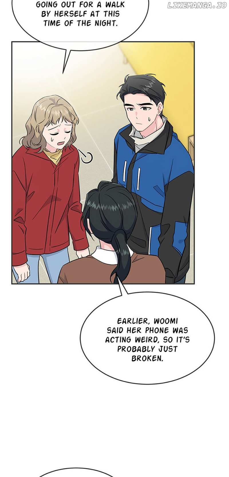Don't Tempt Me Chapter 42 - page 6