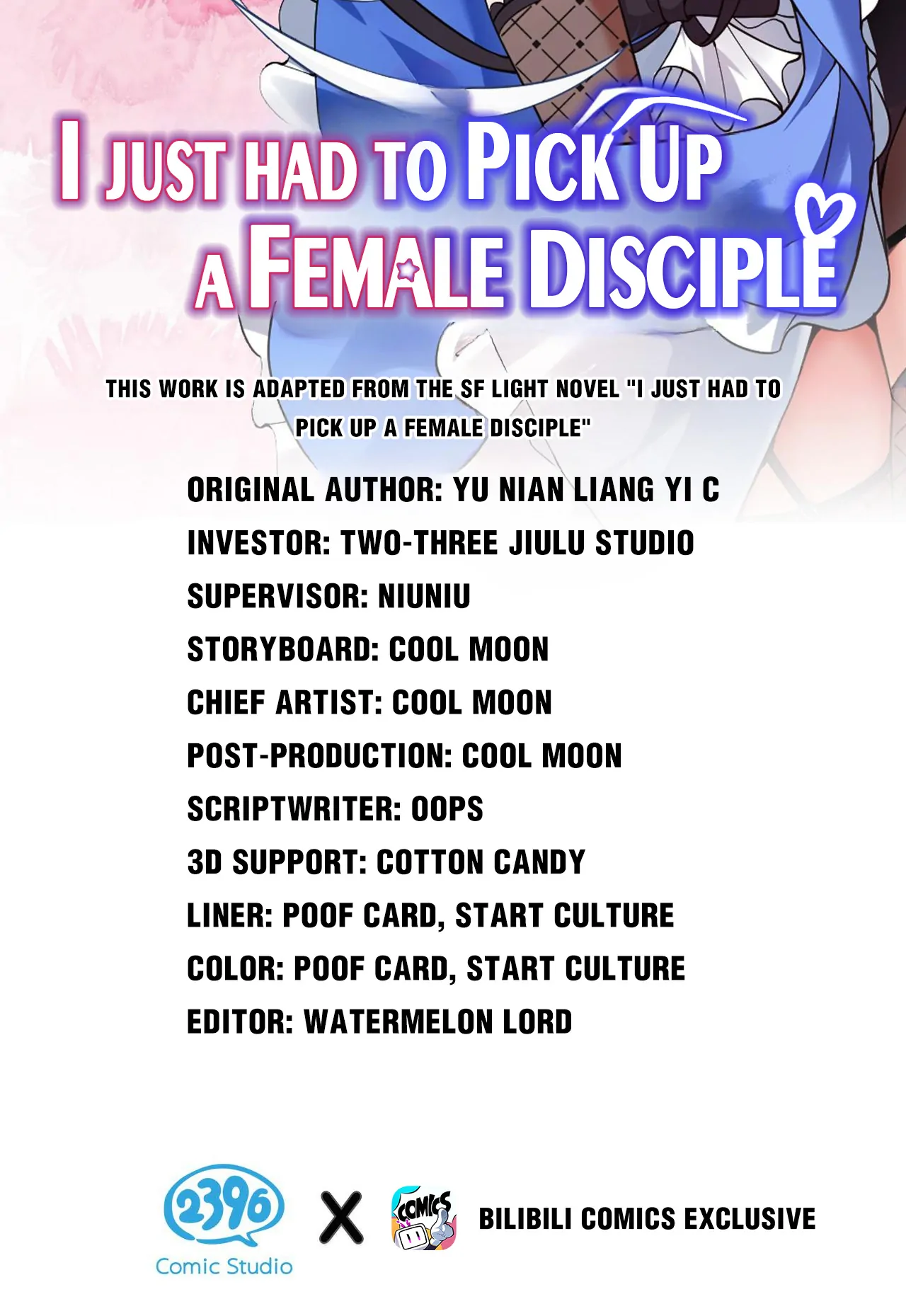 I Just Had To Pick Up A Female Disciple Chapter 73.3 - page 2