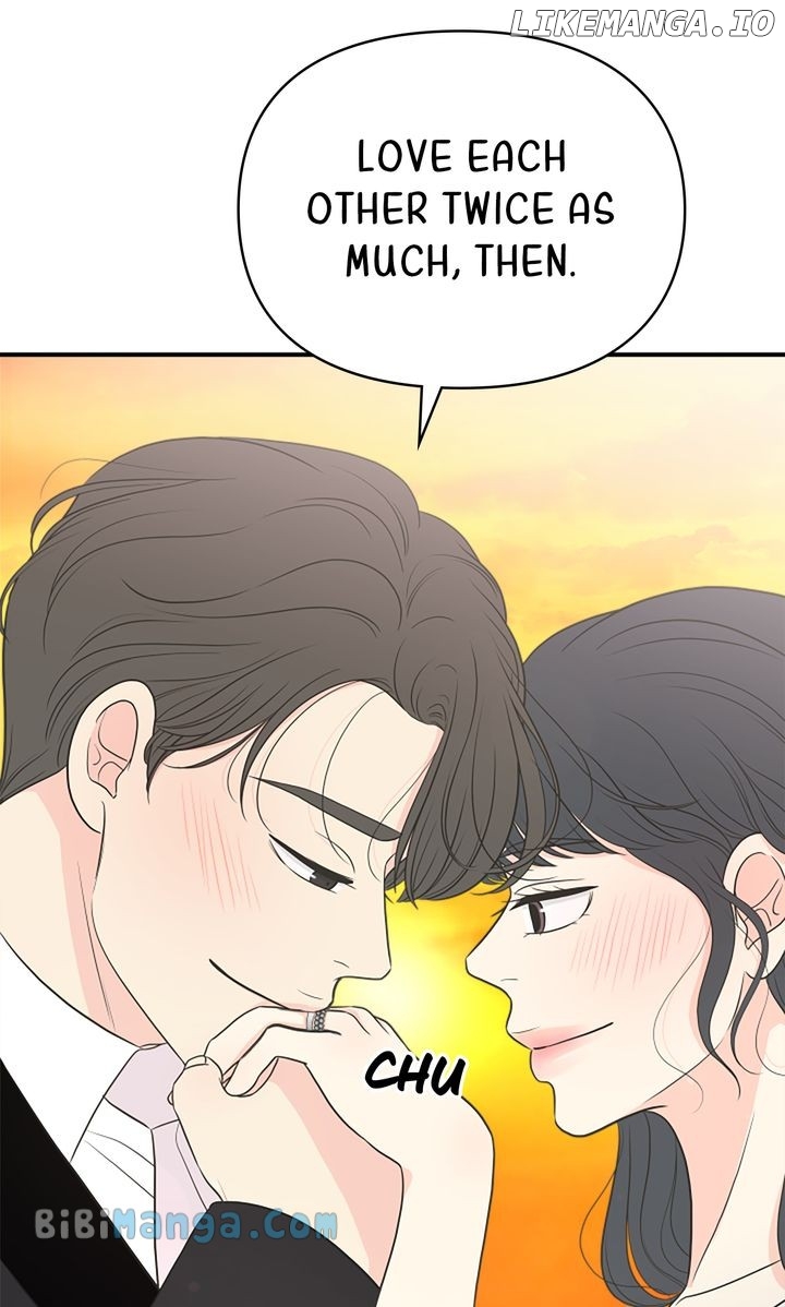 Check In to My Heart Chapter 97 - page 96