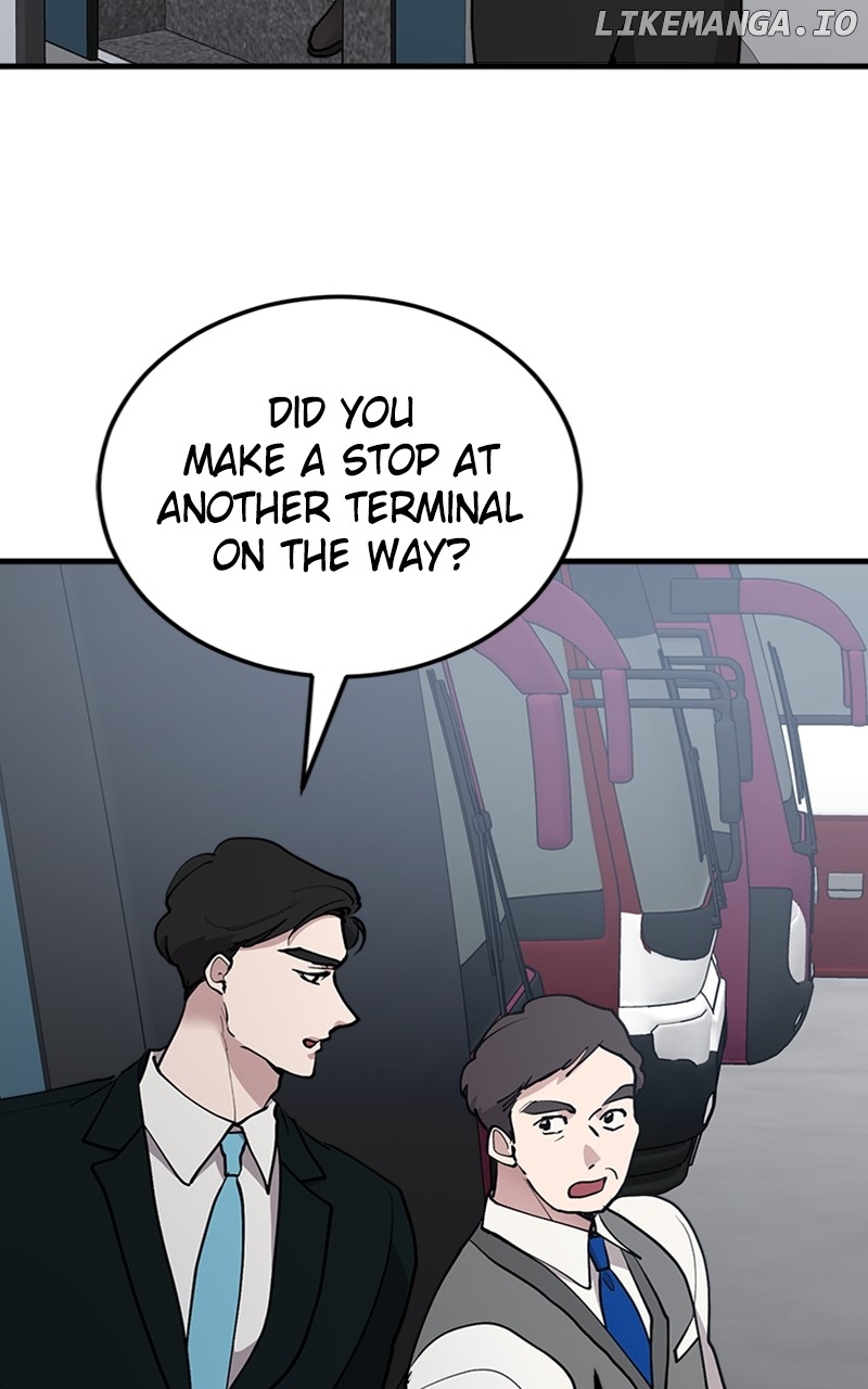 The Team Leader is Tired of Being A Newlywed Chapter 31 - page 45