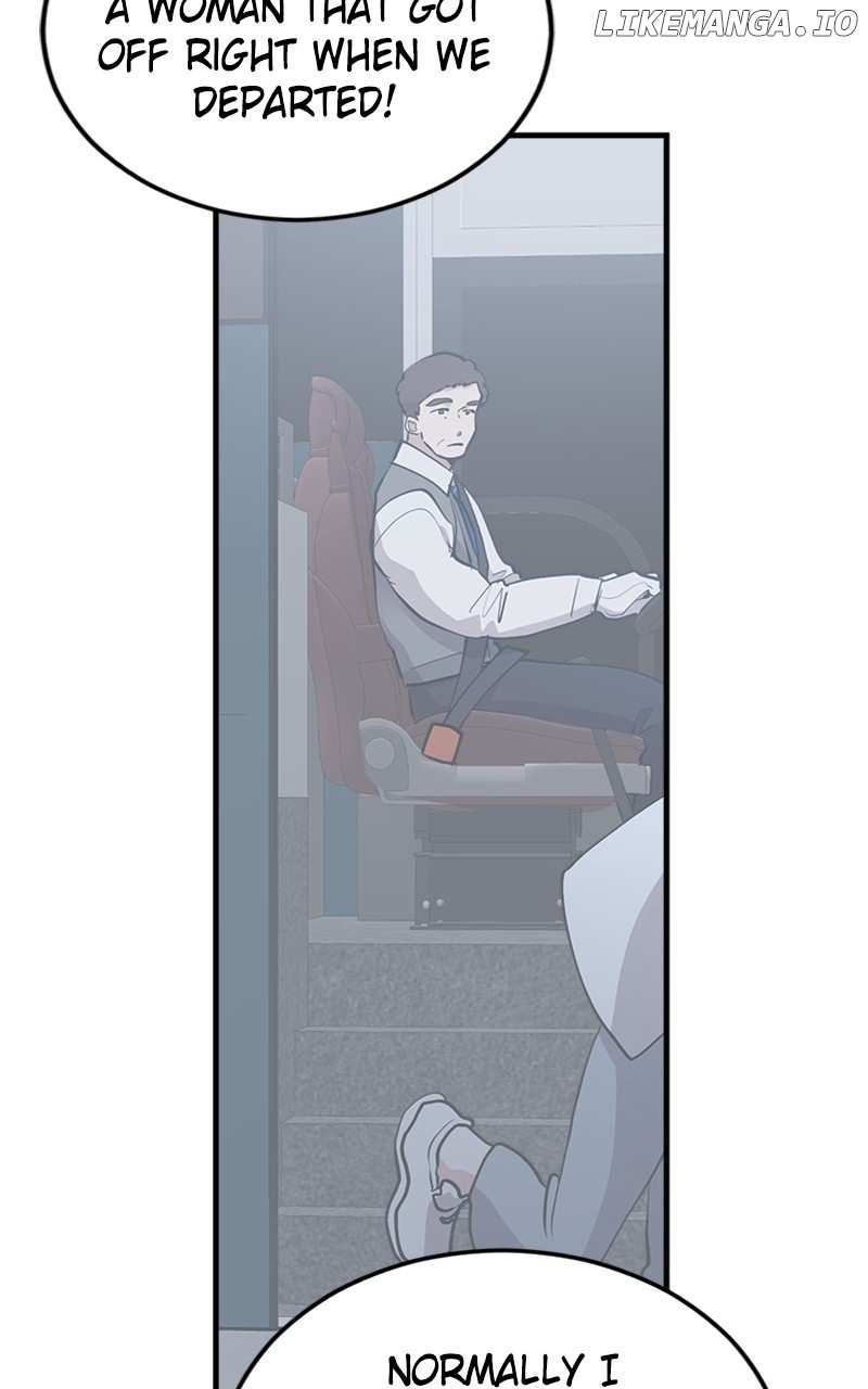 The Team Leader is Tired of Being A Newlywed Chapter 31 - page 49