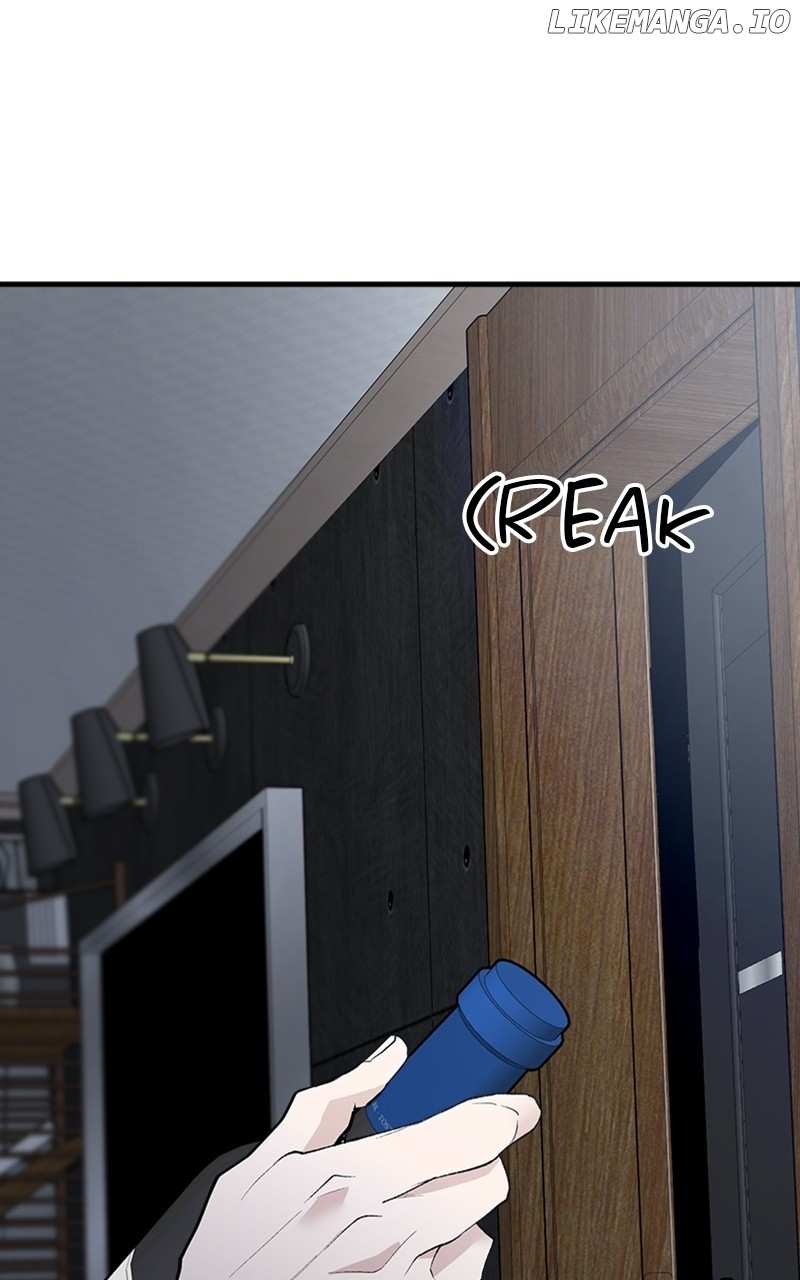 The Team Leader is Tired of Being A Newlywed Chapter 32 - page 85