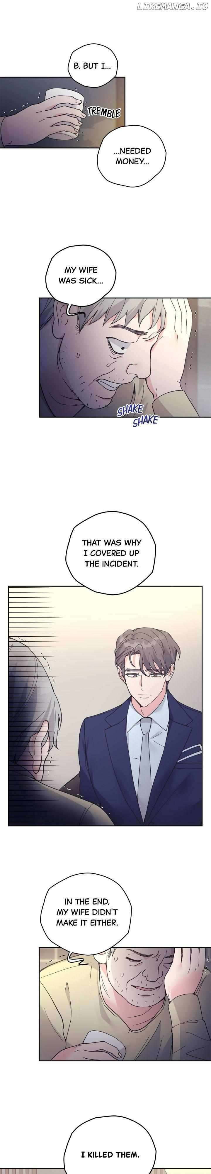 Lend Me Your Lips Chapter 57 - page 6