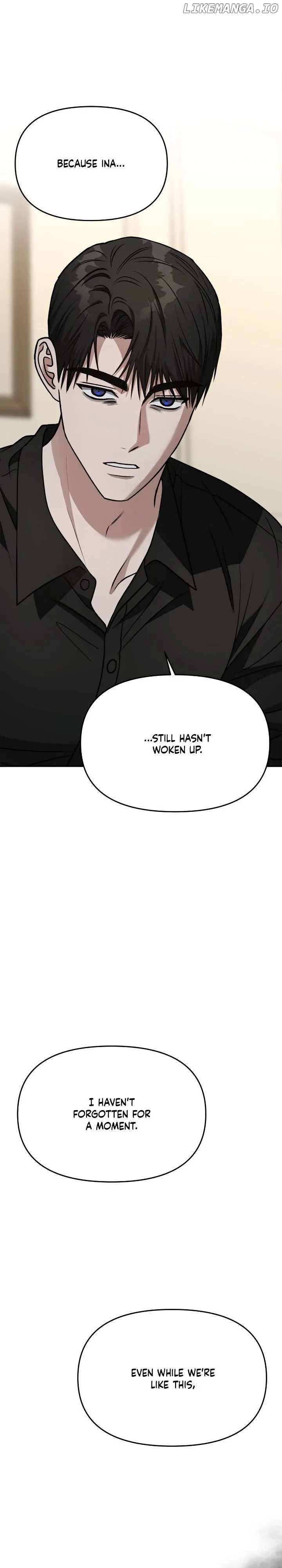 Call Me The Devil Chapter 74 - page 6