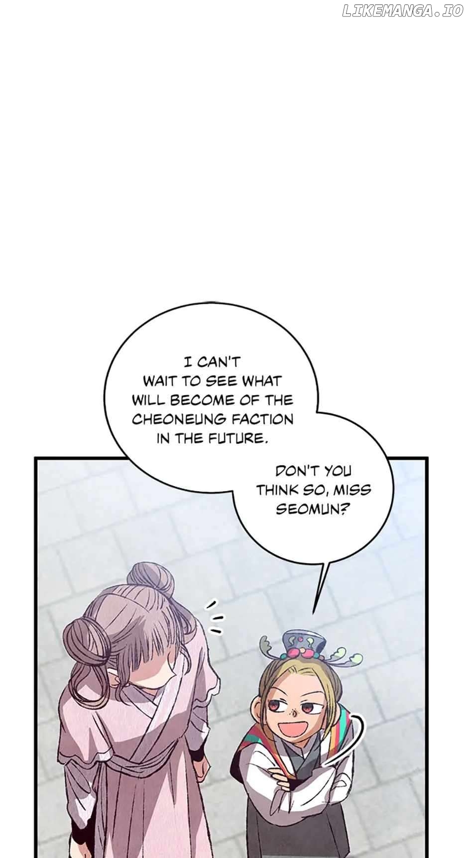 Intoxicated Butterfly and Cold Moon Chapter 70 - page 23