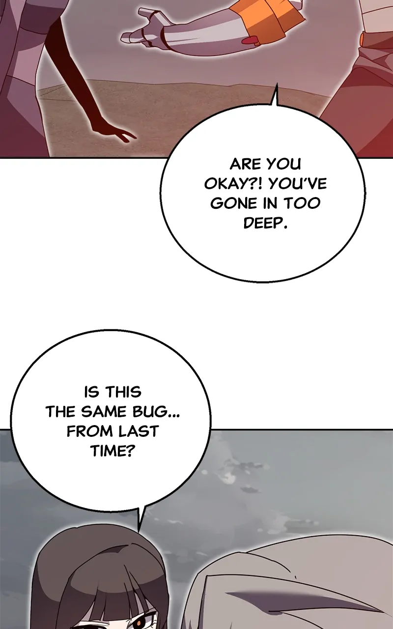 Bug Hunter Chapter 77 - page 68