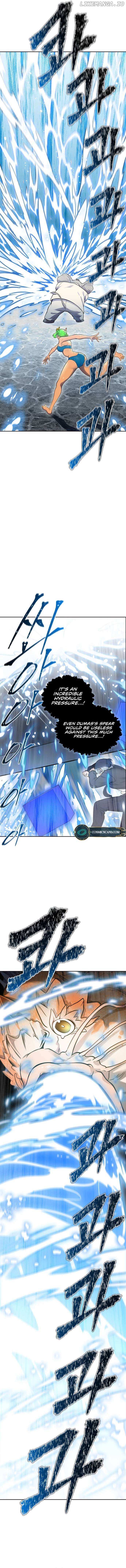 Tower of God Chapter 609 - page 15