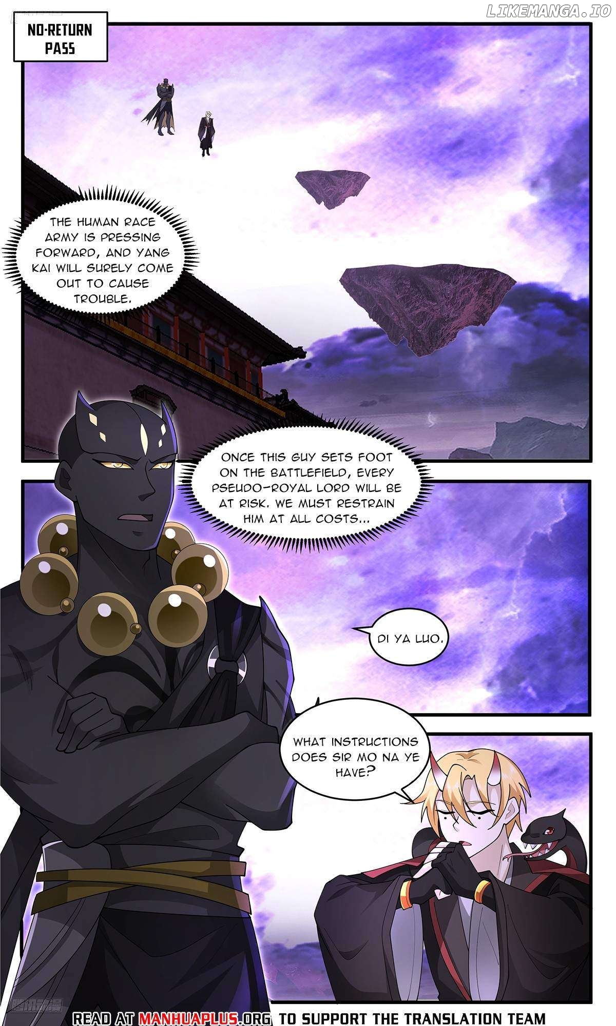 Martial Peak Chapter 3693 - page 8