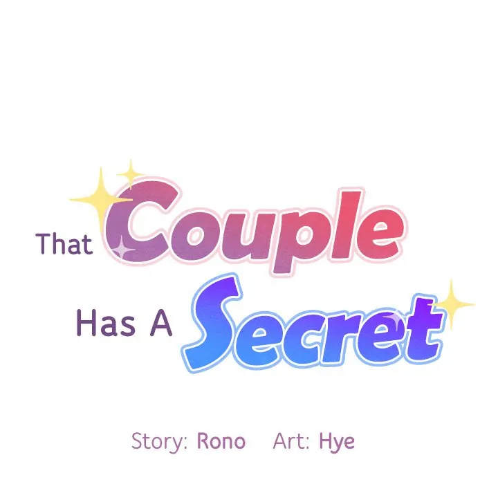 That Couple Has a Secret Chapter 46 - page 40