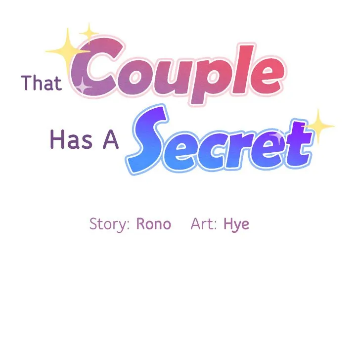 That Couple Has a Secret Chapter 47 - page 18